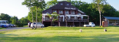 Gassan Pole Pole Farm