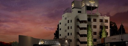 Musashino Grand Hotel And Spa