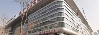 Qinghai Baiyun Xiangling Hotel