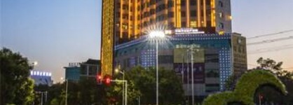 Metropolo Yining Development Zone Hotel