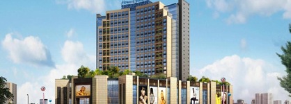 Howard Johnson By Hot Spring Resort Anshun