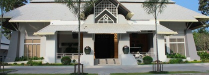 Dao Retreat