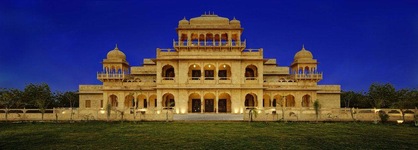 The Desert Palace