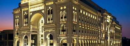 The Hotel Galleria Jeddah, Curio Collection By Hilton