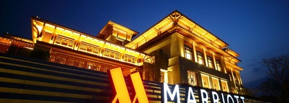 Shenzhen Marriott Hotel Golden Bay