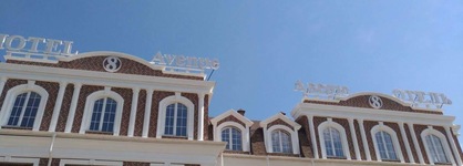 8 Avenue