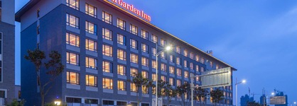 Hilton Garden Inn Qidong