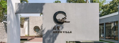 Moon Villa Resort