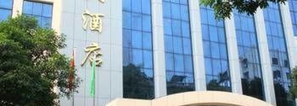 Jinlong Hotel Chaozhou