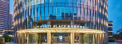 Hyatt Place Sanya City Center