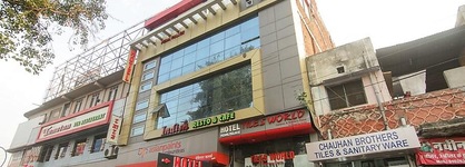Hotel Pearl Palace