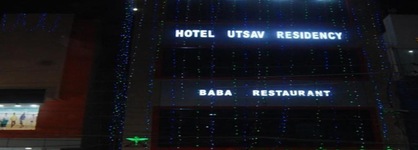 Hotel Utsav Residency