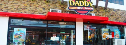 Big Daddy Hotel & Convention