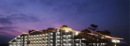 Lake Ocean Resort Sokcho