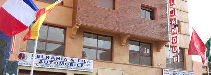 Residence Bab El Janoub