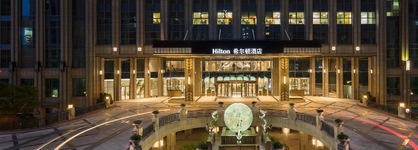 Hilton Quanzhou Riverside