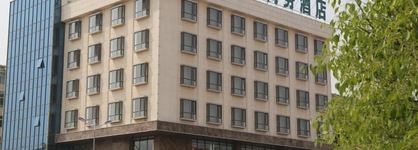 Greentree Inn Xizhou Fanshi County Bus Station Hotel