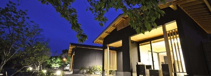 Auberge Yusura