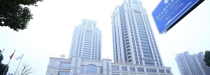 Grand New Century Hotel Yixing