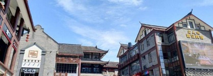 Panda Cub Hotel 1227 Branch