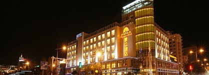 Elegance Hotel Tianjin