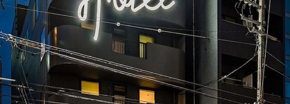 Sai Hotel