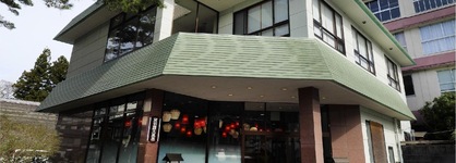 Tokiwa Hotel