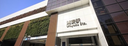 Bay Hotel Urayasu Station