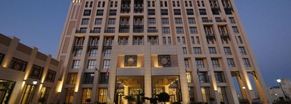 Thelocal Hotels Grozny