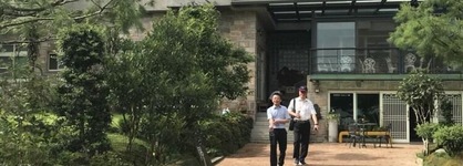 Ji-Ye Leisure Land