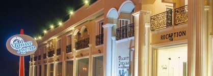 Room Room Boutique Hotel