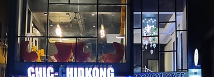 Chic-Chidkong Boutique Hotel