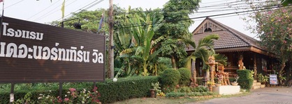 The Northern View Hotel