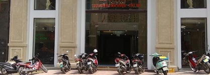 Hoang Giang Hotel