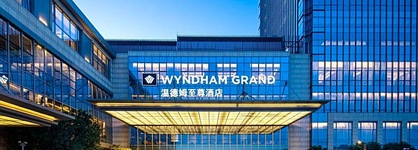 Wyndham Grand Suzhou Fenhu