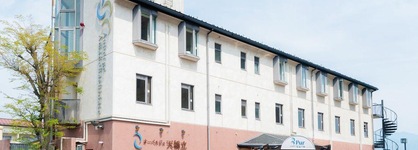 Auberge Amanohashidate