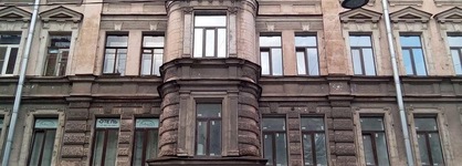 Fabrika