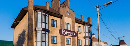 Bruno Hotel