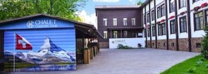 Chalet Country Club Sheremetyevo