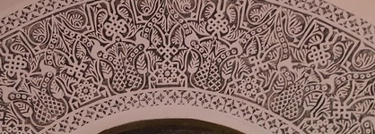 Palais Nazha Fes - Luxury Lodging