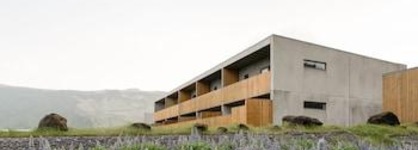 Vík Apartments