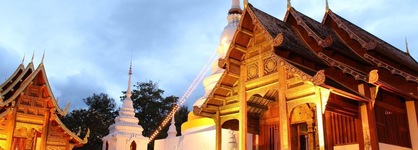 Phra Singh Village