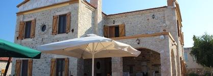 Eski Datça Otel
