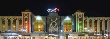 Aracan Hotel