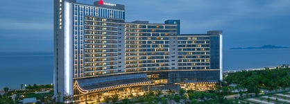 Yantai Marriott Hotel