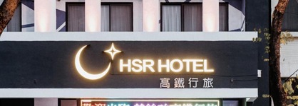 Hotel Hsr Hesper - Taichung