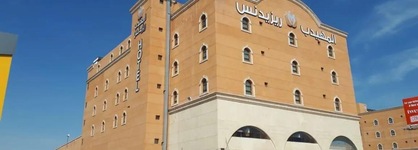 Al Muhaidb Residence Serviced Apartments