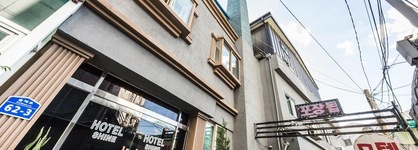 Shine Hotel