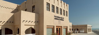 Souq Al Wakra Hotel Qatar By Tivoli
