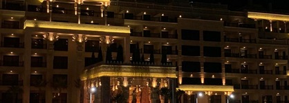 Hotel Argisht Partez